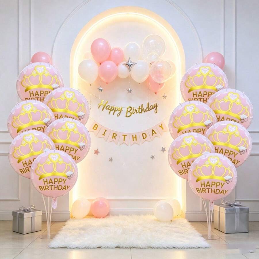18 Inch Crown Pink & White Happy Birthday Round Foil Balloon, Party Birthday Celebration Atmosphere Decoration, Indoor Display - Multicolor - View 1