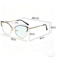 1pc Metal Round Cat Eye Frame Indoor Computer Reading Outdoor Photochromic Spring Temple Fashion Women Fashion Glasses - Lenses / Photochromic Lenses - View 8
