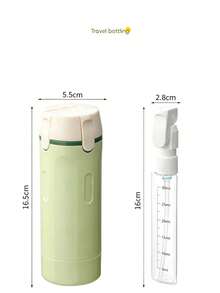 1組 4合1防漏旅行可重複填充分裝瓶組 | 可重複使用圓形塑膠容器，適用於洗髮精、護髮素、沐浴露和乳液 - 便攜式洗漱用品套裝，多功能衛生設計 - 彩色 - 查看 10