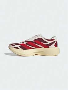 Adidas Sepatu Lari Pria Adizero EVO SL EXO SUEDE M Low-Top KZ9006 - Redwood - View 2