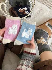 4 Pasang Kaos Kaki Longgar Gaya Korea Motif Kartun Lucu Anak Anjing Berbulu, Cocok untuk Musim Gugur/Dingin, Warna Kontras - MultiWarna - View 2
