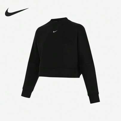 Nike Authentic Warm Spring/Summer Women's Short Knit Pullover Sweatshirt HJ1187-010