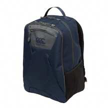 Canterbury Classics Backpack - Navy - View 1