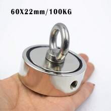 Magnetic Fishing Round Neodymium Boron Magnet Rubidium Magnet Double-Sided Fishing Tool Suction Cup Set 2000cm-65FT - Special Rope Set - Magnetic Hook Set - View 13
