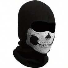 Skull Sun Veil: Windproof Scarf, Breathable Headwrap And Balaclava, Suitable For Sports And Outdoor Halloween Fun - Multicolor - View 2