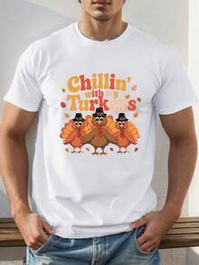 Men T-Shirts - White - View 1