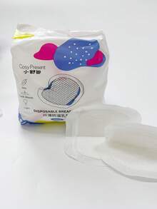 1入裝拋棄式超薄透氣乳墊，適用於產後哺乳期媽媽 - 彩色 - 查看 5