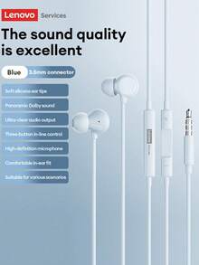 Lenovo 联想 YF05 有线耳机，入耳式 HIFI 音质，高清麦克风，小巧舒适，线控可操控音乐和游戏，3.5mm 和 Type-C 双接口，兼容智能手机、电脑、平板电脑。 - 藍色 - 查看 3