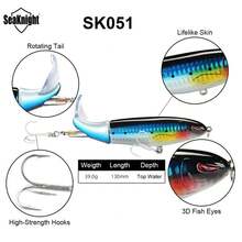 SeaKnight SK050 90mm 13g, SK051 130mm 39g, SK053 110mm 19g Whopper Plopper Surface Fishing Lure, Rotating Tail Hard Bait, Artificial Fishing Lure For Bass, Pike, Perch, Freshwater And Saltwater - Multicolor - View 4