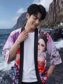 男士和服式開襟印花休閒襯衫，可機洗 - 紫色 - 查看 5