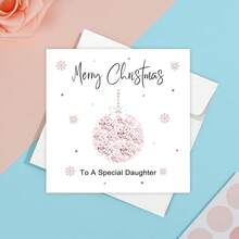 Merry Christmas To A Special Daughter Greeting Card, Pink Christmas Cards, Soft Pink Snowflake Confetti Minimal Holiday Card For Daughter - Multicolor - View 6