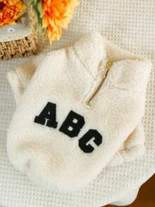 1PC Pet Clothes Small Dog Puppy Cat Cute Pet Warm Fleece ABC Zipper Jacket Home Wear Anti-Shedding - White - View 6