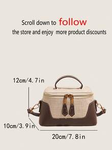 FEISTURE 1pc Colorblock Women's Box Bag, Fashionable Handheld Shoulder Crossbody Small Square Bag, Suitable For Girls, Women, College Students, New Professionals And Office Workers, Perfect For Work, Business, Commute, School - Coffee - View 2