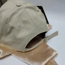 Unisex Basic Plain Adjustable Casual Baseball Cap For Sports, Summer And Sun Protection - Beige - View 2