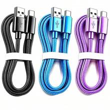 Android手機用USB C快充數據線，USB-C轉Type-C快充線（3.3/6.6/10英尺尼龍編織），兼容三星，手機充電線，C-Type接口充電線，適用於旅行/室內/室外/車充，紫色 - 3pcs黑+藍+紫 - 查看 9