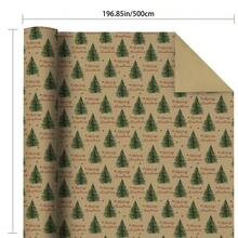 5m Roll Wrapping Paper DIY Christmas Gifts, Christmas Tree Pattern Vintage Artistic Style, "Merry Christmas" Text, Single-Sided Kraft Paper 43cm*500cm, Thickened Gift Wrapping Paper, Suitable For Christmas Gifts, Birthday Gifts, Celebration Parties, Family Gatherings, Holiday Gifts For Men And Women - Christmas Text-5m - View 5