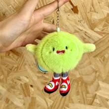 Juguete de peluche con forma de animal para niños, rugby, billar, fútbol con patas, decoración colgante con cara sonriente y tierno, muñcreativo, regalo de cumpleaños. - -12cm-Estilo 7 - Ver 11