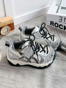 1 Pair Kids Vintage Dad Running Shoes, Suitable For Mid-To-Large Kids Daily Commute, Outdoor Sports, Street Style And Multiple Occasions - Silver - View 2
