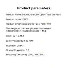 Earphone C50i memiliki desain open-back dan clip-on untuk kenyamanan pemakaian, klip fleksibel FlexiClip, driver 12mm untuk bass yang kuat, panggilan jernih bertenaga AI, audio Hi-Res, ketahanan air dan debu IP55, dan Bluetooth 6.0. - View 6