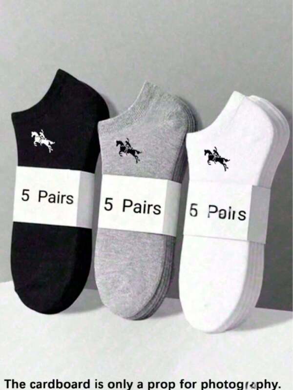 1/3/6/9 Pairs Unisex Solid Color Short Socks, Soft And Comfortable, Horse Pattern, Casual Versatile Sports Socks, Suitable For Daily Wear Or Outdoor Activities