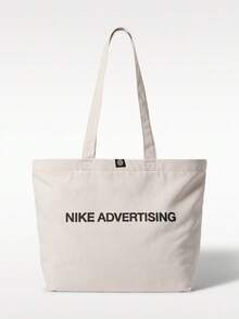 Nike Unisex NK HERITGE TOTE GFX YR MSG HRE Tote Bag Handbag IU4945-140 - Beige - View 2