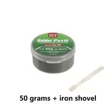 Solder Paste High Temperature 217 ℃ (Sn99% Ag0.3% Cu0.7%), Electronic Solder Paste, Used For IC/PCB/BGA/SMD/Repair (217 ℃) Melting Point, No Need To Clean Solder Paste (With Tool Shovel Included) - Round - View 10
