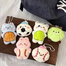 Kids Play Animal Figures - C 2Pcs - View 3
