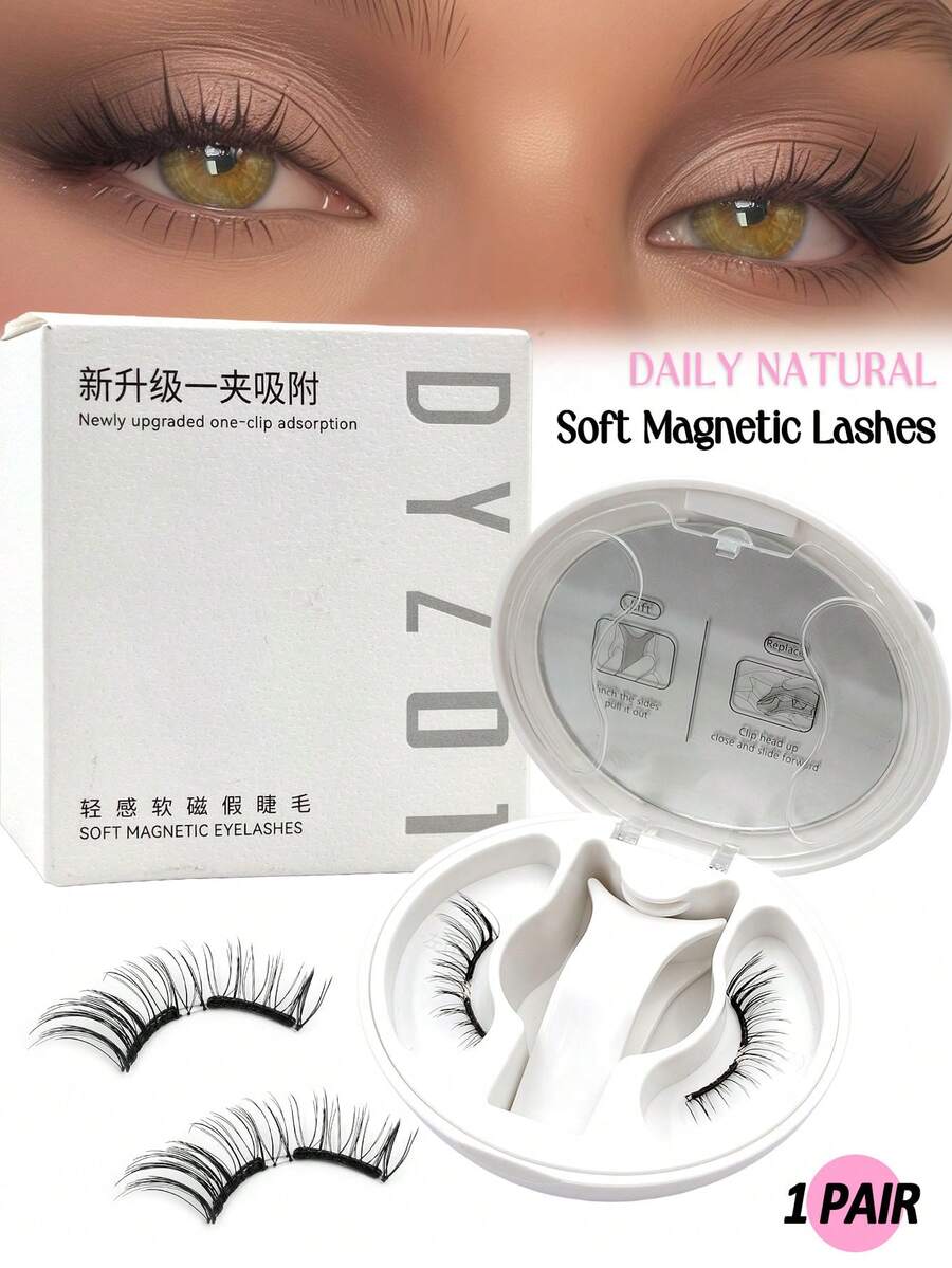Asiteo 1 Pair Reusable Magnetic False Eyelashes, Natural Look, Glue-Free Magnetic Eyelashes, Soft And Easy To Wear And Remove, Women's Eye Makeup Gift - Black - View 1