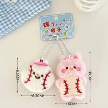 Kids Play Animal Figures - C 2Pcs - View 1