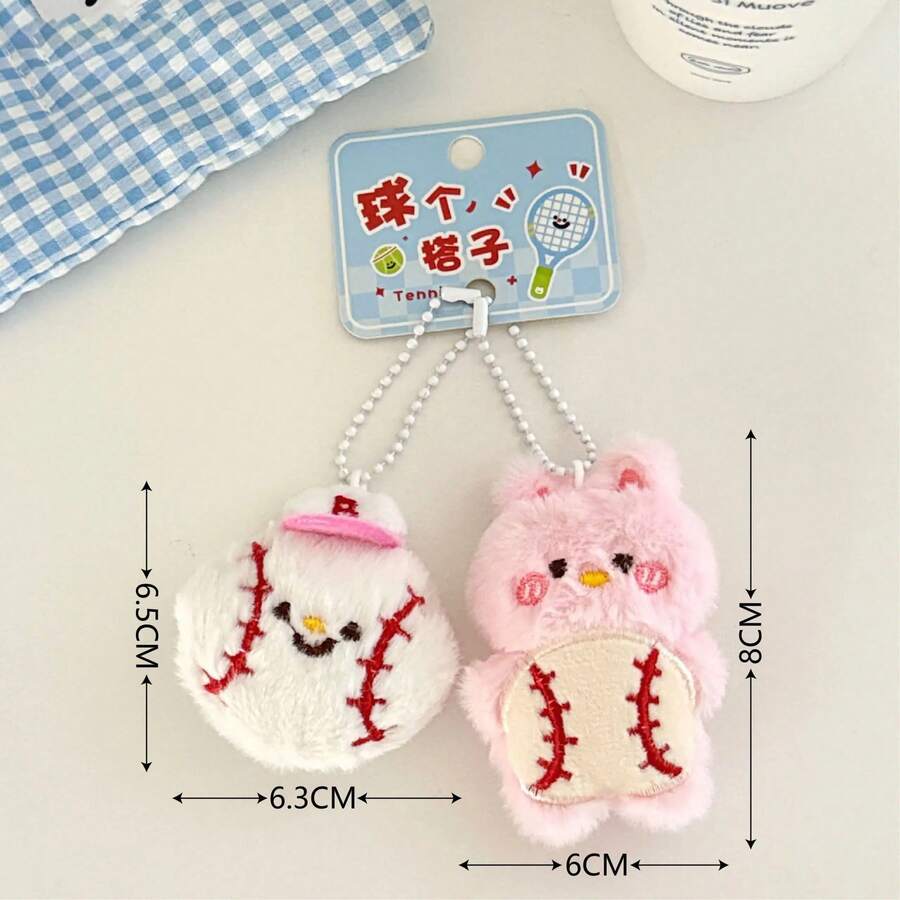 Kids Play Animal Figures - C 2Pcs - View 1