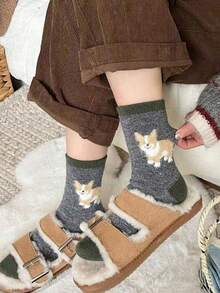4 Pasang Kaos Kaki Longgar Gaya Korea Motif Kartun Lucu Anak Anjing Berbulu, Cocok untuk Musim Gugur/Dingin, Warna Kontras - MultiWarna - View 3