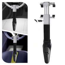 Steering Wheel Lock With Alarm, Heavy Duty Anti-Theft Car Device, Car Steering Wheel Lock - Steering Wheel Lock With Alarm - View 7