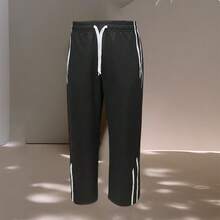 Men's Drawstring Waist Loose Fashion Casual Sports Pants, Autumn And Winter Style Simple But Not Minimalistic Men's Trousers With Side Pockets In Solid Color - Black - View 2