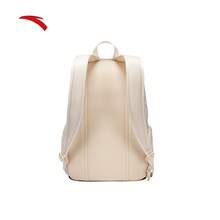 Anta Professional Badminton Backpack, Unisex Adult Tennis Bag, Large Capacity Outdoor Sports Backpack - Ivory White-2 - View 3