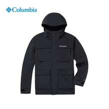 Columbia New Outdoor Hiking & Climbing Jacket, Men's Waterproof Softshell Sports Casual Coat - Black - View 4