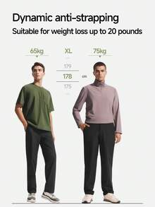 Beneunder Men's Stretch Expandable Outdoor Pants EL594 - Dark Grey - View 2