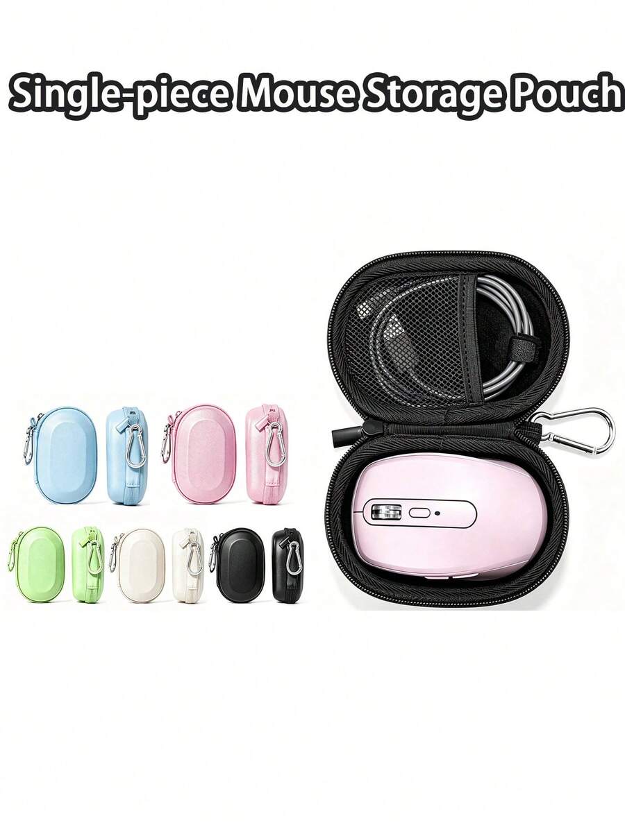 1pc Mouse Storage Bag, Multifunctional Data Cable Organizer, Digital Accessories Storage Pouch, Shockproof Power Bank Plug & Mouse Protective Case, Wireless Mouse Storage Protective Sleeve, Portable Storage Bag - Multicolor - View 1