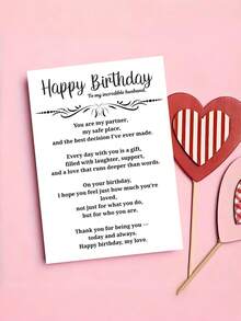 1pc Husband Birthday Card With Envelope, "Happy Birthday To My Incredible Husband" Sentimental Romantic Greeting For Hubby & Spouse, Birthday Surprise & Date Night Gift For Him, Blank Inside - A - View 9