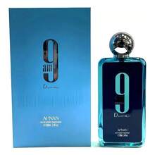 Afnan Perfume - Fresh - View 5