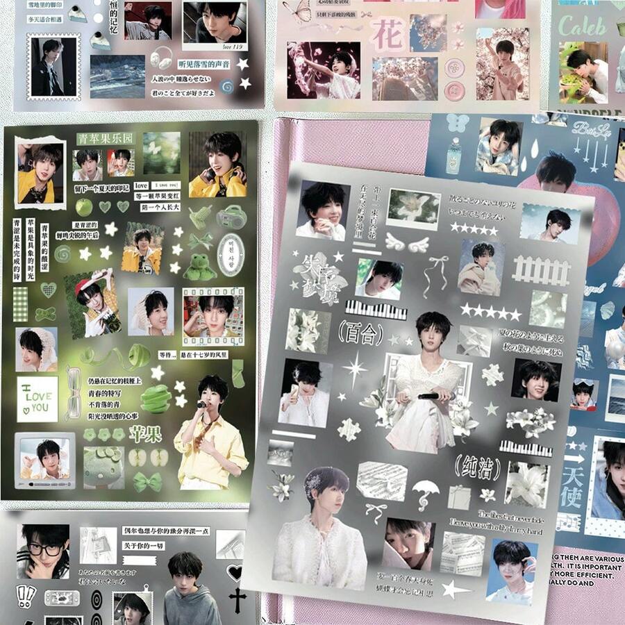8pcs TF Family Trainee Yang Bowen Cut-Out Stickers, Premium Creative Decorative Planner Stickers, Waterproof - Multicolor - View 1