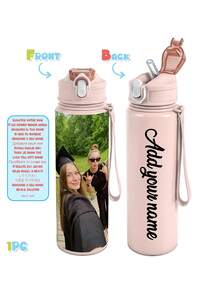 Personalized 25oz/750ml Custom Name & Pattern Water Bottle, Leak-Proof Sports Water Bottle, Graduation Birthday Back To School Gift, Insulated Travel Mug - Multicolor - View 5