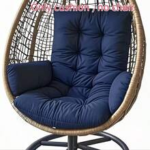 1pc Multi-Functional Rocking Chair Cushion, Suitable For Chairs, Hanging Baskets And Lounge Chairs. Egg-Shaped Hammock Base Cushion, Hanging Comfortable Seat, Egg-Shaped Cushion, Hammock Base Pad, Fashionable Cushion Style, Egg-Shaped Design, Durable Stitching - one-size - View 10