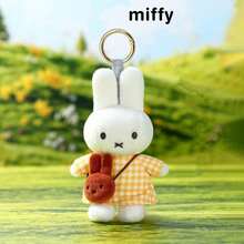 Gantungan Kunci Boneka Kelinci Lucu Miffy Lembut, Hiasan Tas Estetik, Hadiah Ulang Tahun/Peringatan untuk Anak Perempuan - MultiWarna - View 17