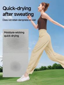 Beneunder Women's Cooling Quick-Dry Wide-Leg Sun-Protective Pants AL001 - Dusty Purple - View 3