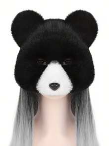 1pc Animal Bear Mask, Plush Realistic Bear Mask, Polyester Fiber, Animal Costume Party Mask, Party, Halloween - Multicolor - View 5