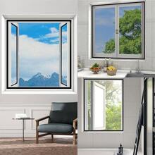Anti-Mosquito Screen Mesh, Self-Install Hook And Loop Screen, Household Self-Adhesive Window Screen, Simple Invisible Screen Curtain - Style - View 12