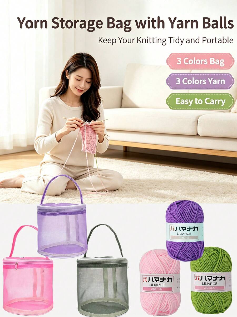 1 Set Large Capacity Yarn Storage Bag, Easy Rotating Roller Design, With Threading Hole And Handle, Crochet Knitting Tool Storage Bag, Space-Saving, Suitable For Beginners And Elderly - Multicolor - View 1