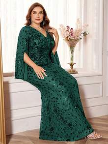 Vestidos de Boda - Verde Oscuro - Ver 5