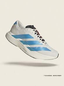 Adidas 男款 Adizero EVO SL WOVEN M 低筒跑步鞋 KI1492 - 藍白色 - 查看 2