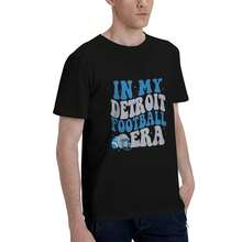 Camiseta Era del Fútbol - forma - Ver 4